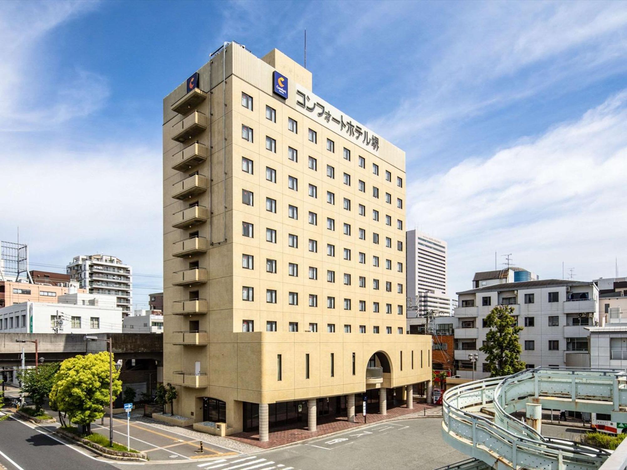 Comfort Hotel Sakai Sakai  Luaran gambar